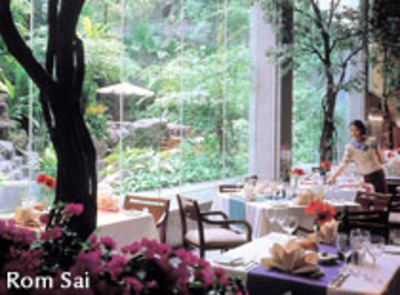 dining_romsai_landscape