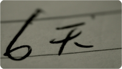 939072d8f7982a6a0eecd601f1a7a7bf4f